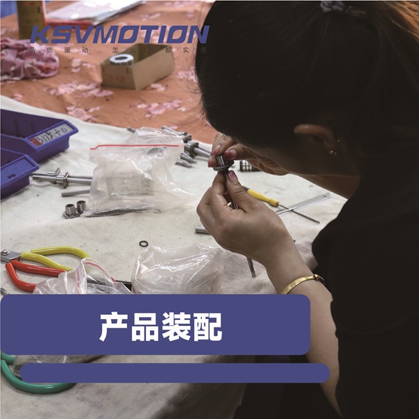 微型丝杆1.jpg
