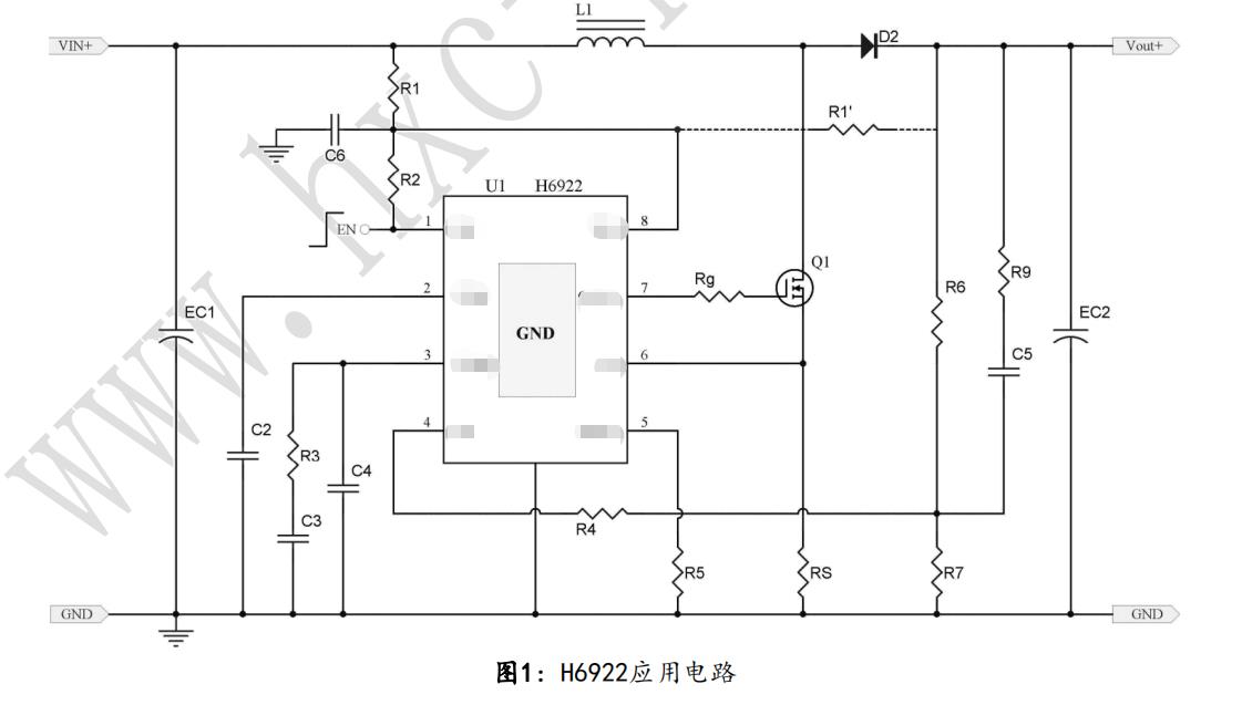 H6922原理图.jpg