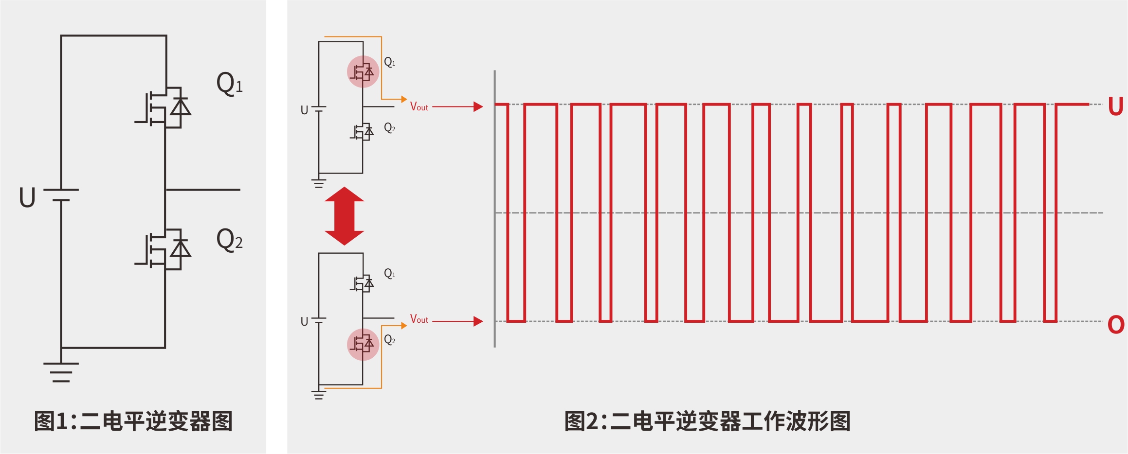 线路图1.jpg