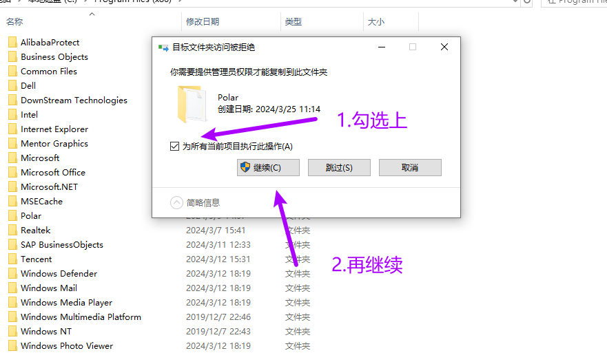 image18.png