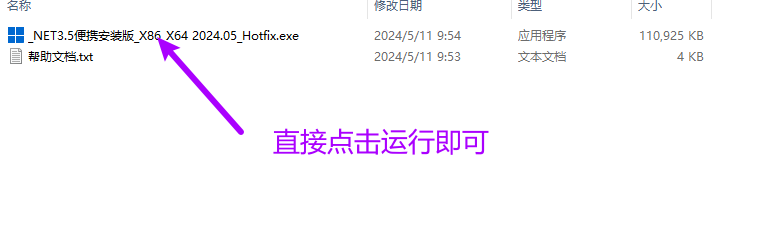 image2.png