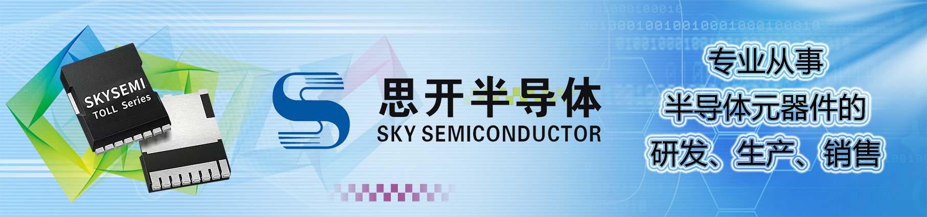 公众号banner1.png