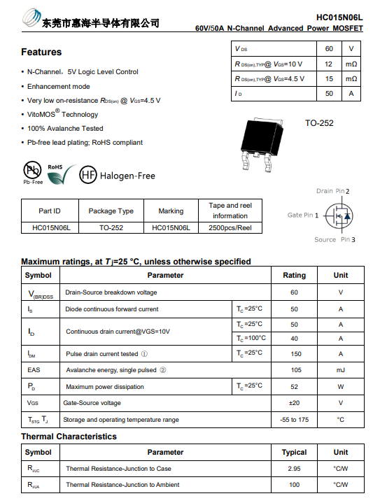 HC015N06L -7.12.png