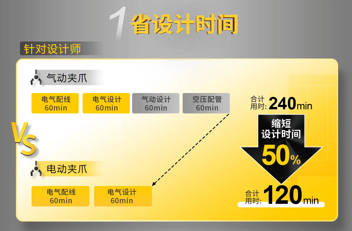 企业微信截图_20240627153940.png