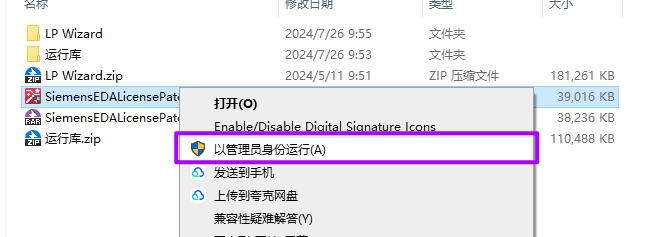 11.png