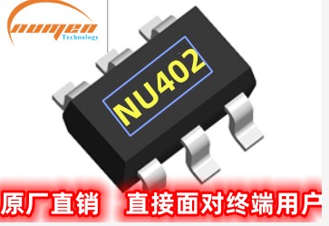 NU402-1.JPG