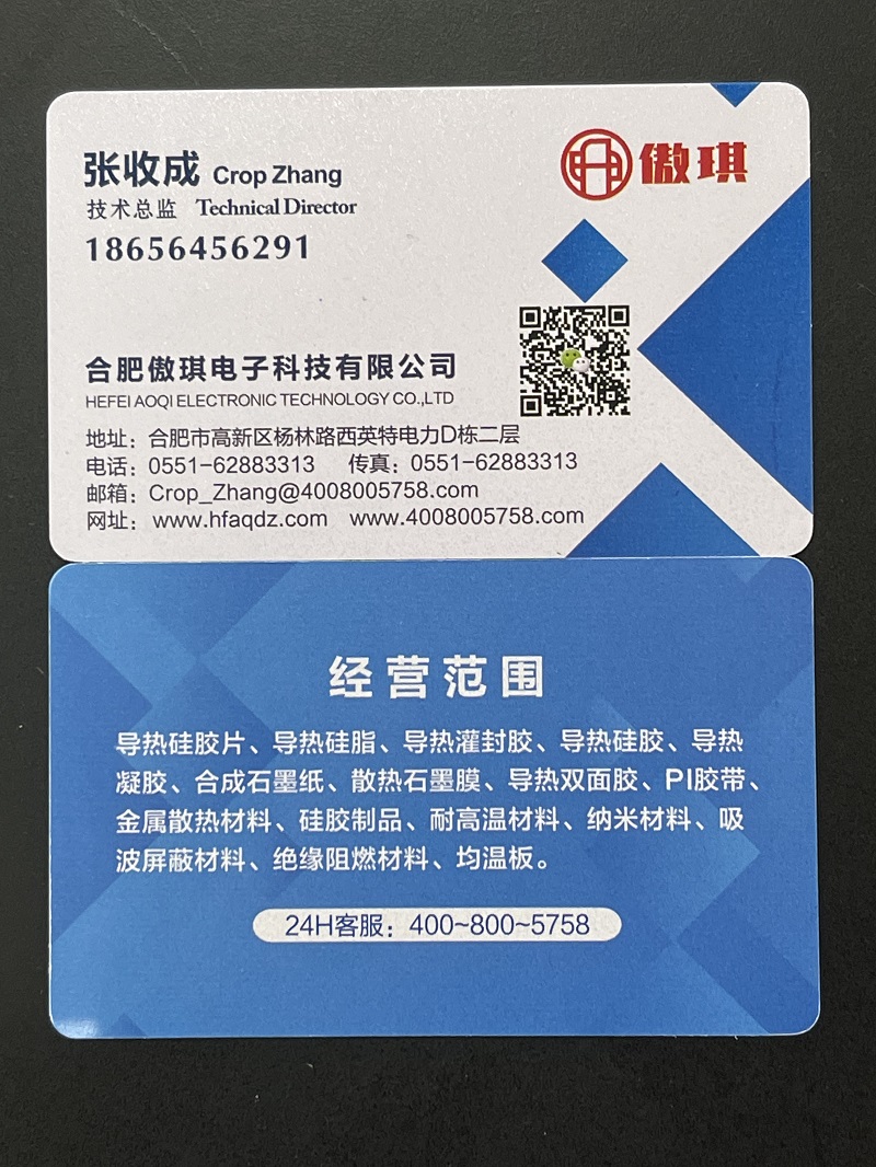 名片.jpg