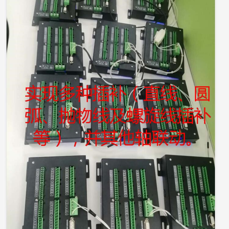 工业自动化控制系统的核心组件不包括?