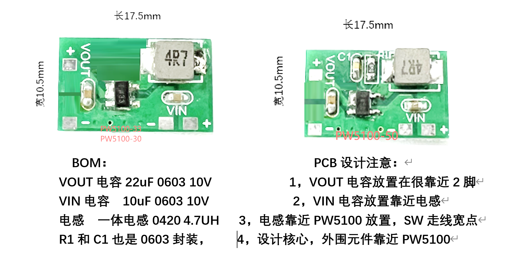 image_1724307039828.png