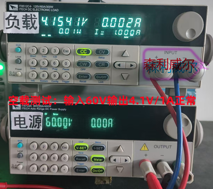 SL3036H空载8.31.jpg
