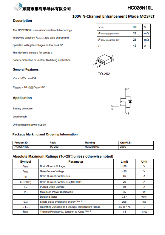 HC025N10L-9.2.png
