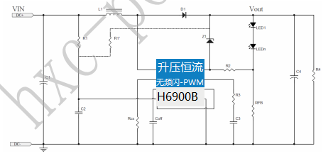 惠海H6900B 12V升压24V 60V  5V升压12V芯片 DC-DC LED恒流驱动IC 300W大功率