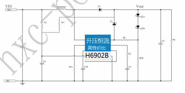 应急灯升压恒流芯片IC-H6902B 2.7V3.7V5V9V12V24V转48V60V80V100V 10A大电流大功率