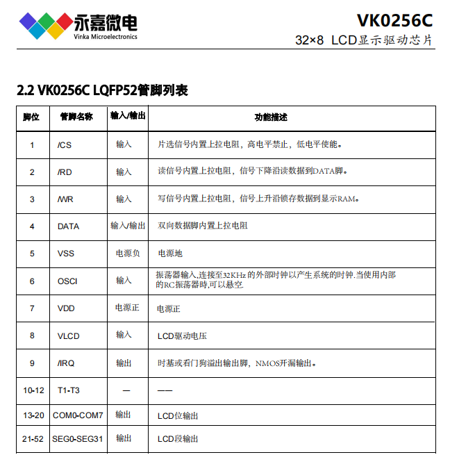 918ab12c2e0de9824656a28836b81fe.png