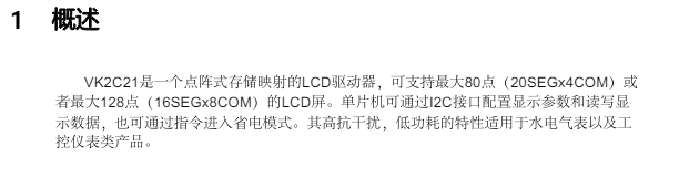 10c383a7e7de74e8b5851d3e2e8bc57.png
