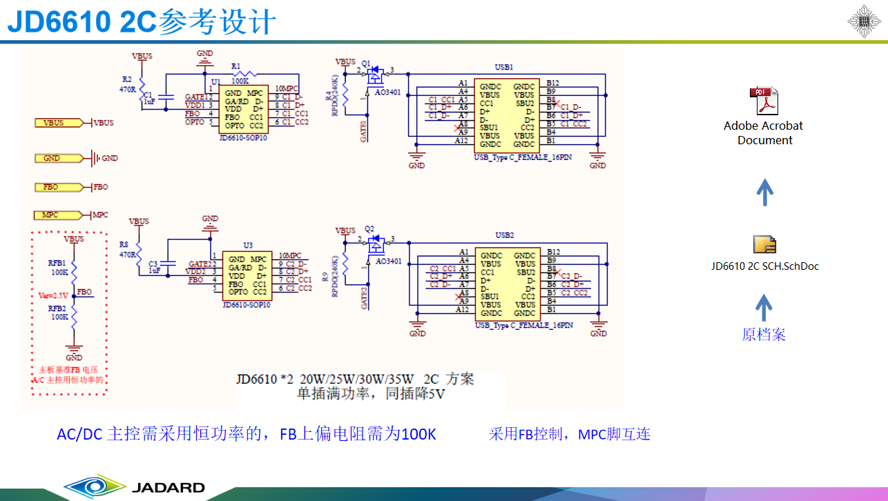 QQ截图20240923145242.png