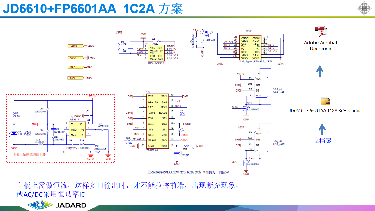 QQ截图20240923145302.png