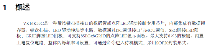 571258b9a3b981d08c7e7e717b0d11e.png