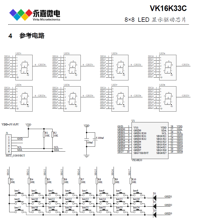 b44efc63caa1fdc879d3413b4210a7a.png