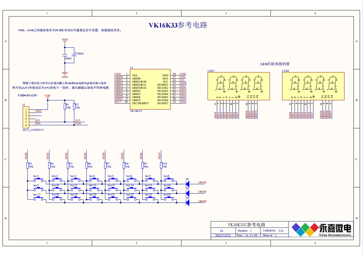 b567311146d9f4390beb906dd165ef3.png