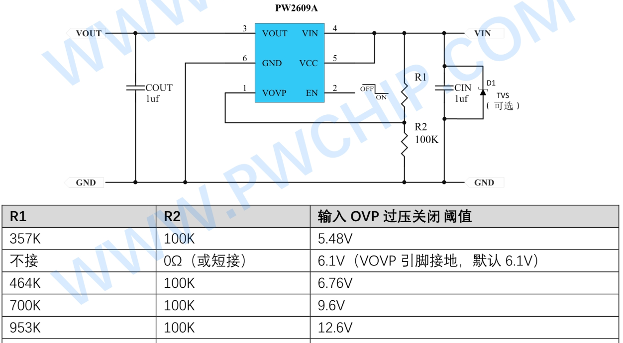 image_1729320314259.png