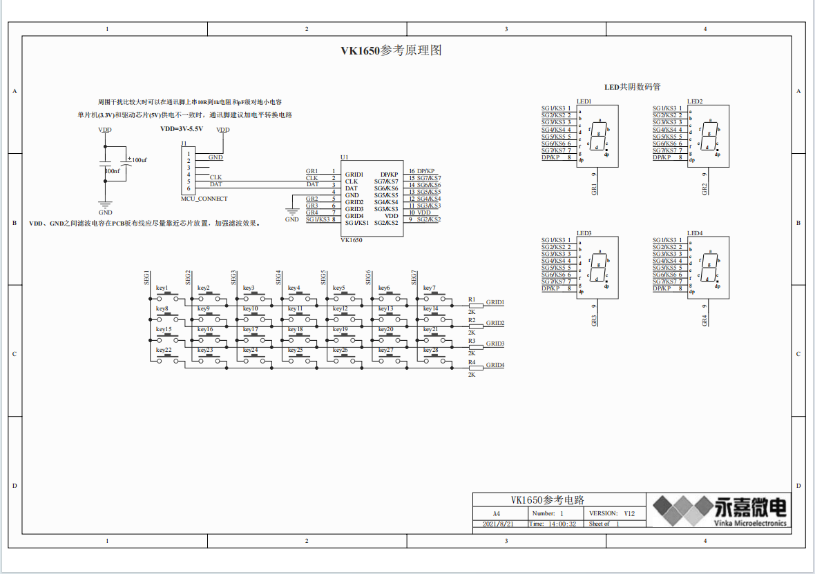 3512165b5518abe88e05ad22bfb71f0.png