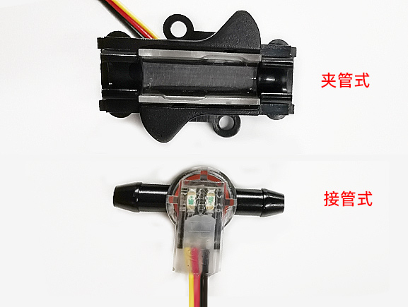 管道液位传感器