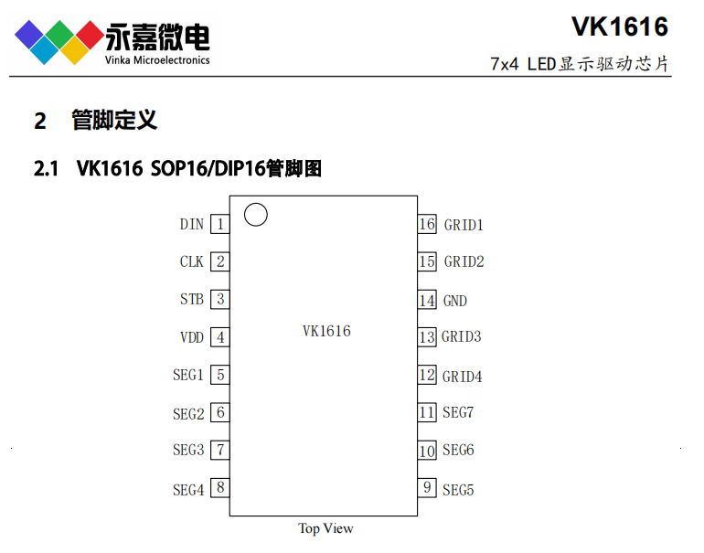 9199a17677007fe306976f272100685.png