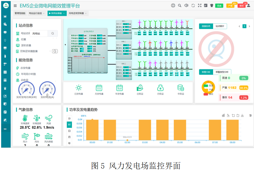 图片10.png