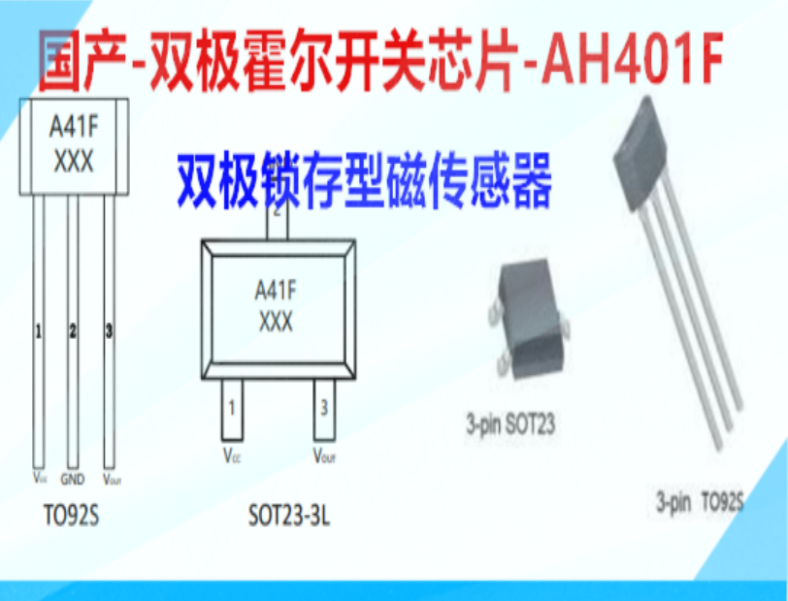 AH401F.jpg