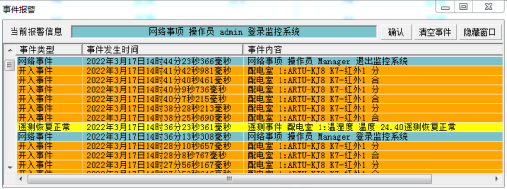 图片9.png