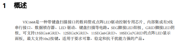 5bdc6f0c24fc314da2f049e1067f726.png