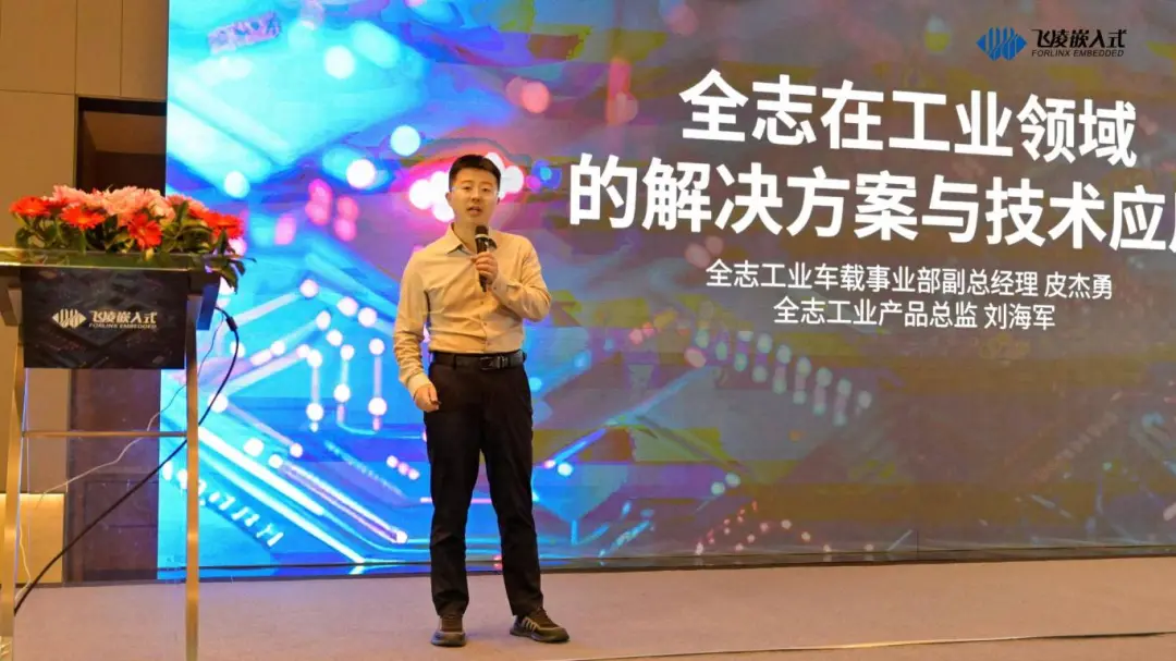 图片12.png