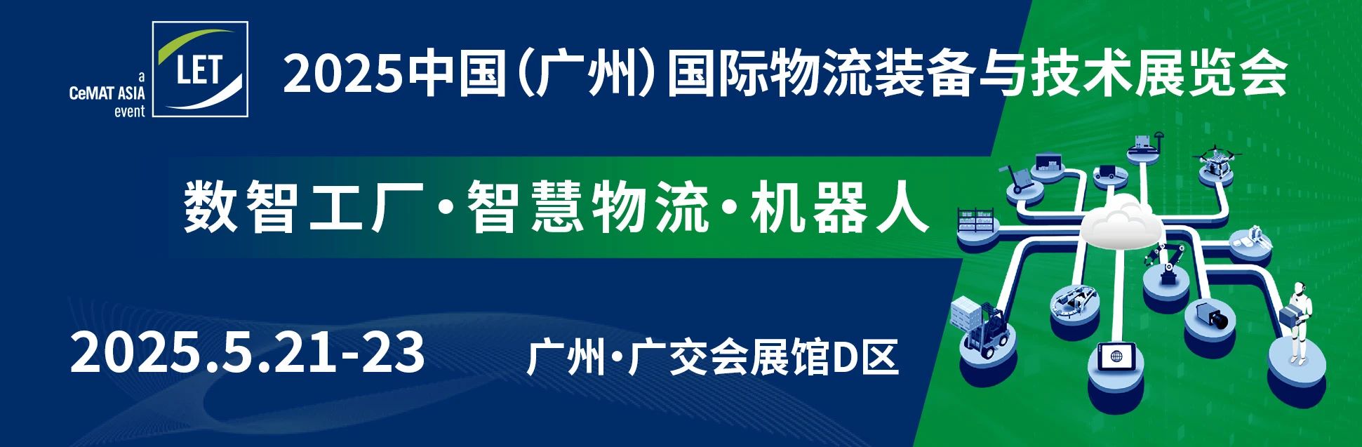 微信图片_20240606142644.jpg