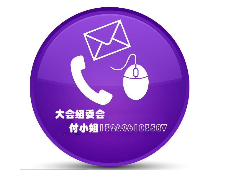 微信图片_20241114172155_副本.png