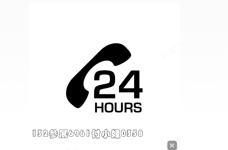 微信图片_20241028135746_副本.png