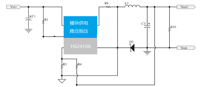 H62410A 高耐压 100V降压恒压芯片 24V降压5V 12V降压5V 60v降压3.3V1A仪表 ？楣┑鏸c