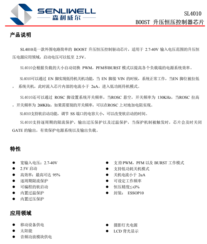 QQ截图20241113112621.png