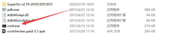 迅为RK3588开发板Android系统开发笔记-使用ADB工具