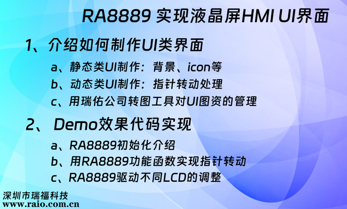 首页目录.png