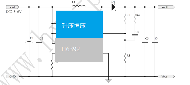 蓝牙音响/吸奶器3.3V升压5V芯片 3.7V升压12Vic  5V升压12V2.5A 电路同步升压恒压芯片-H6392 低功耗 高效率