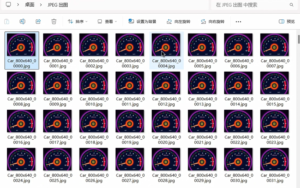 渲染出图JPEG.png