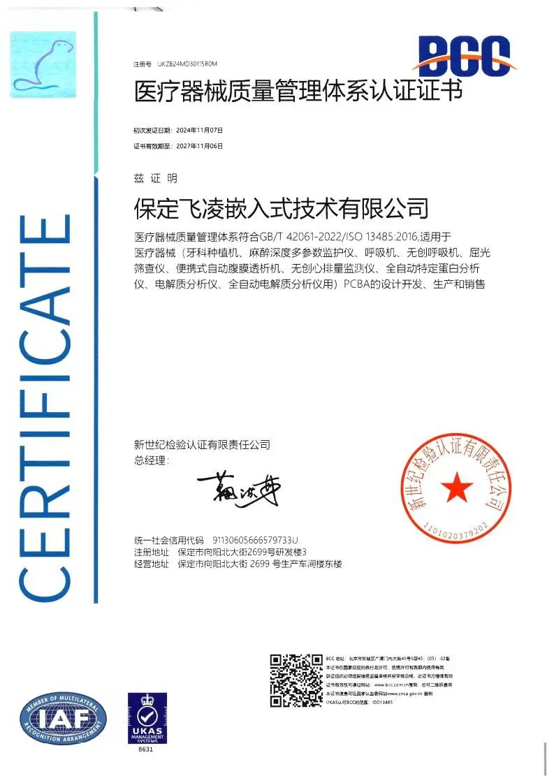 图片11.png