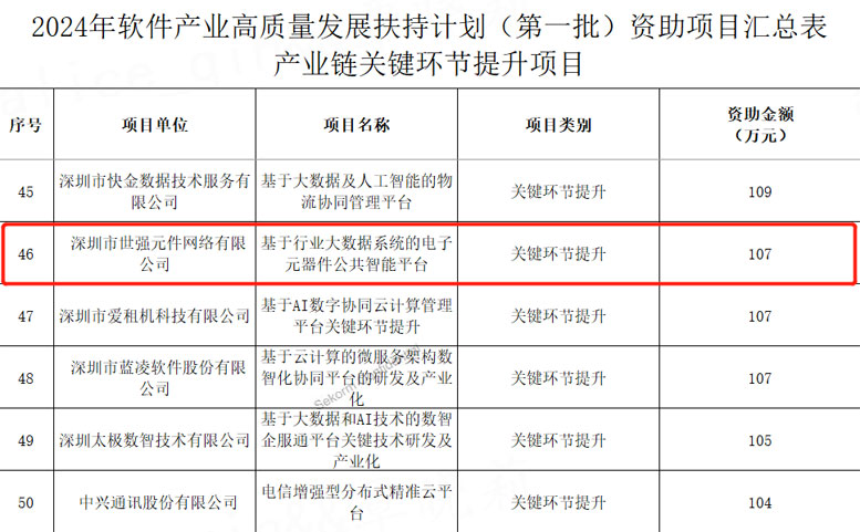 计划—插图.jpg