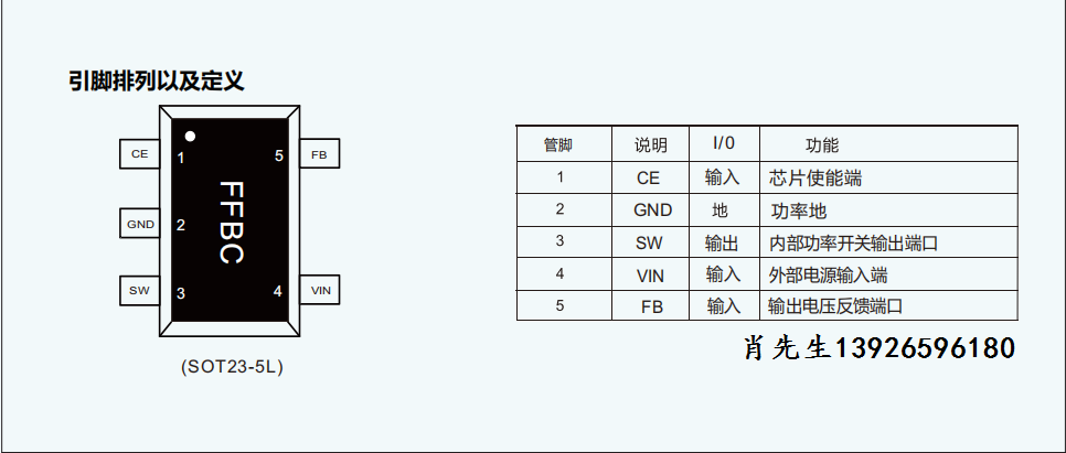 IU5512-1 - 副本.png