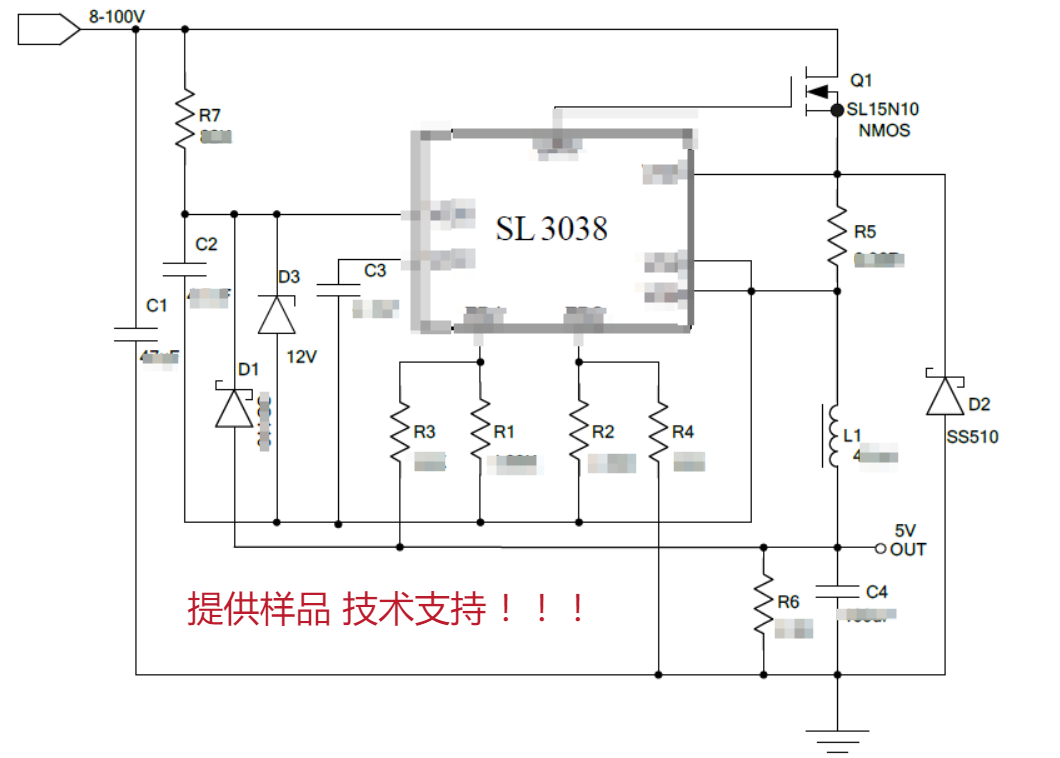 SL3038处理版.png