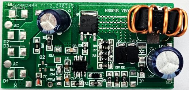 H6901B实物图12.6.png