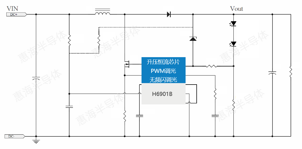 H6901B原理图12.6_加水印.png