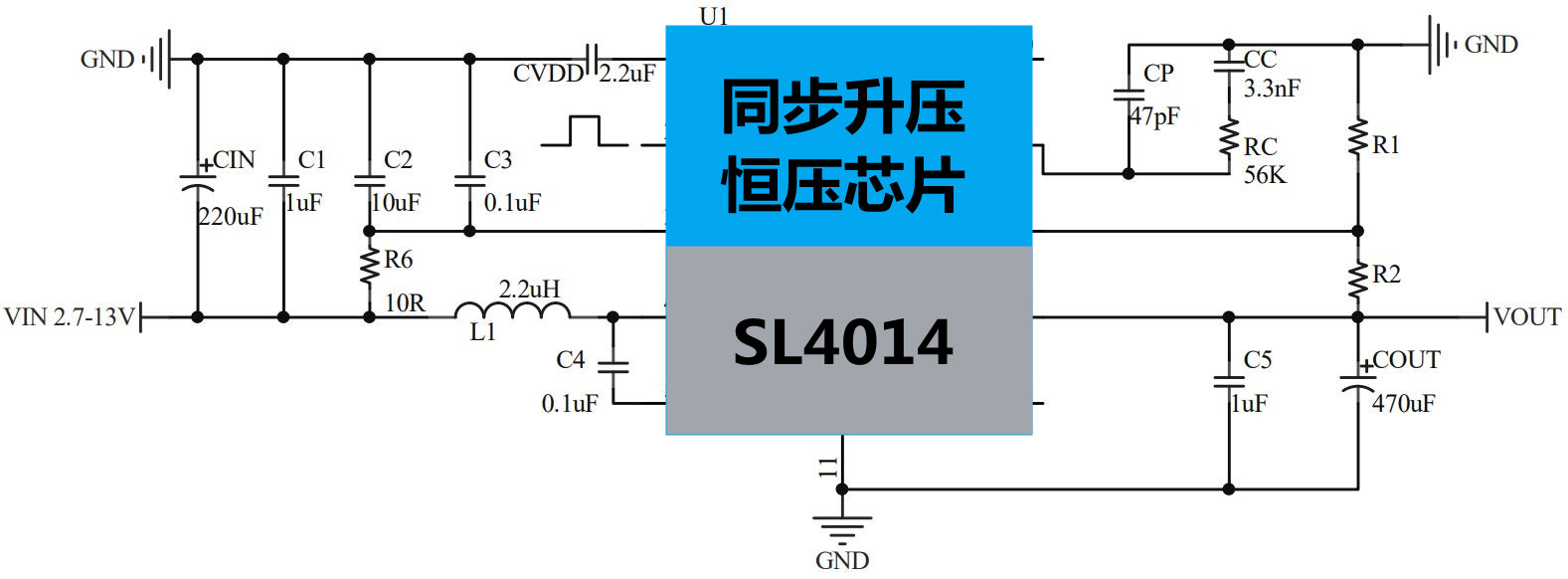 SL4014原理图.jpg
