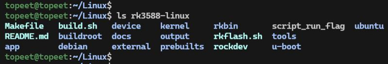 迅为RK3588开发板实时系统编译-Preemption系统/ Xenomai系统编译-获取Linux源码包